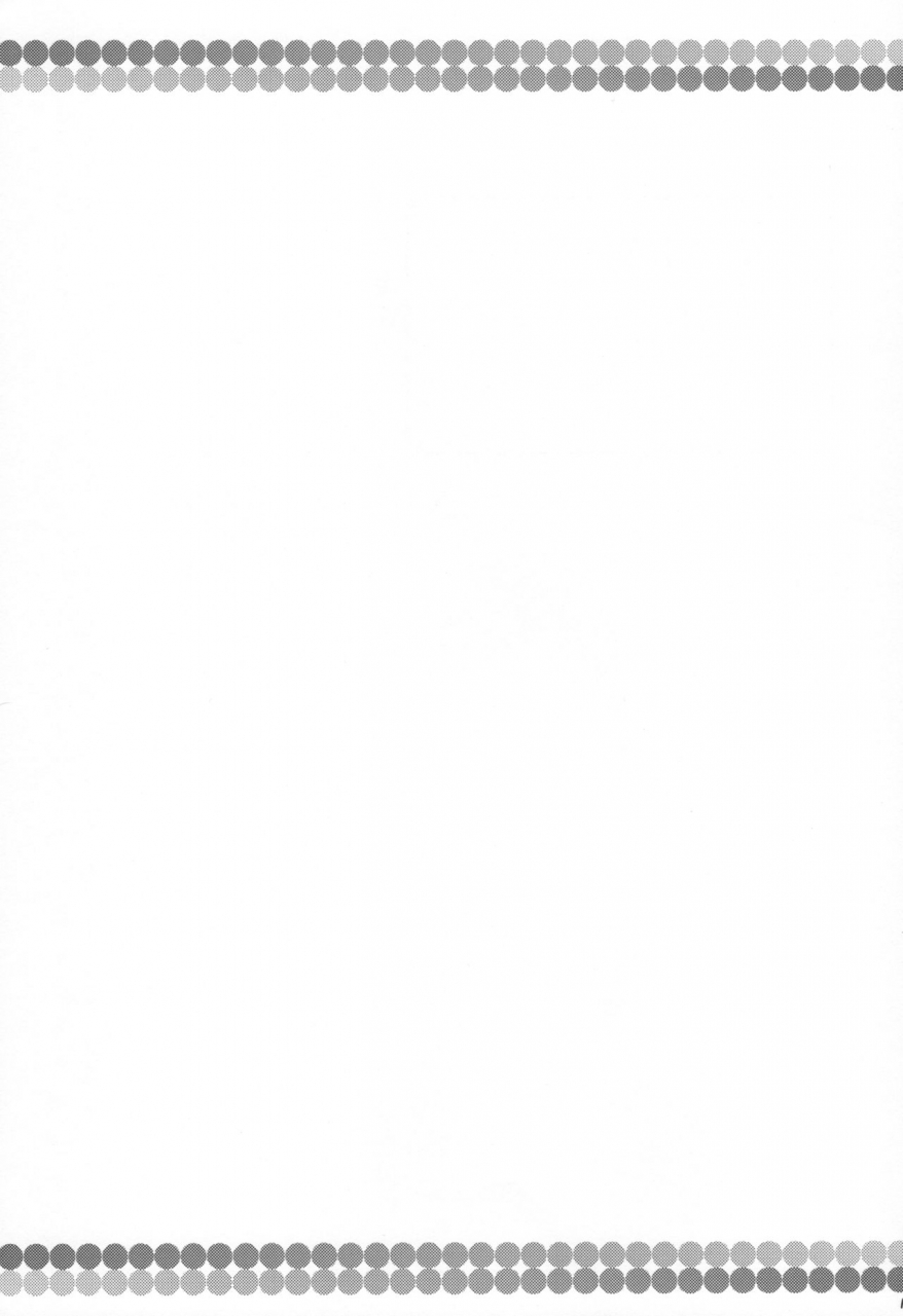 c97-watosato-sugiura-sen-tomodachi-aya-chan-touhou-project-omake