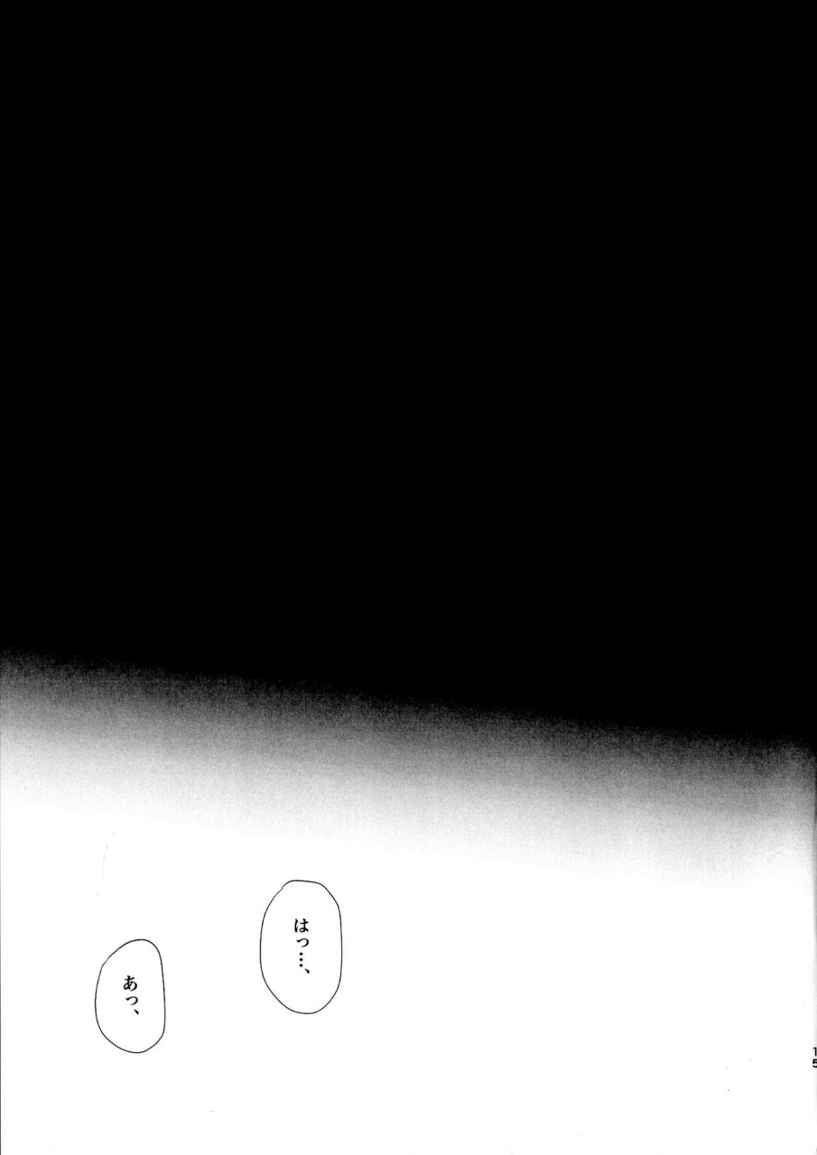 crazy-lyric-battle-5-babybottle-giselle-milkylove-hypnosis-mic