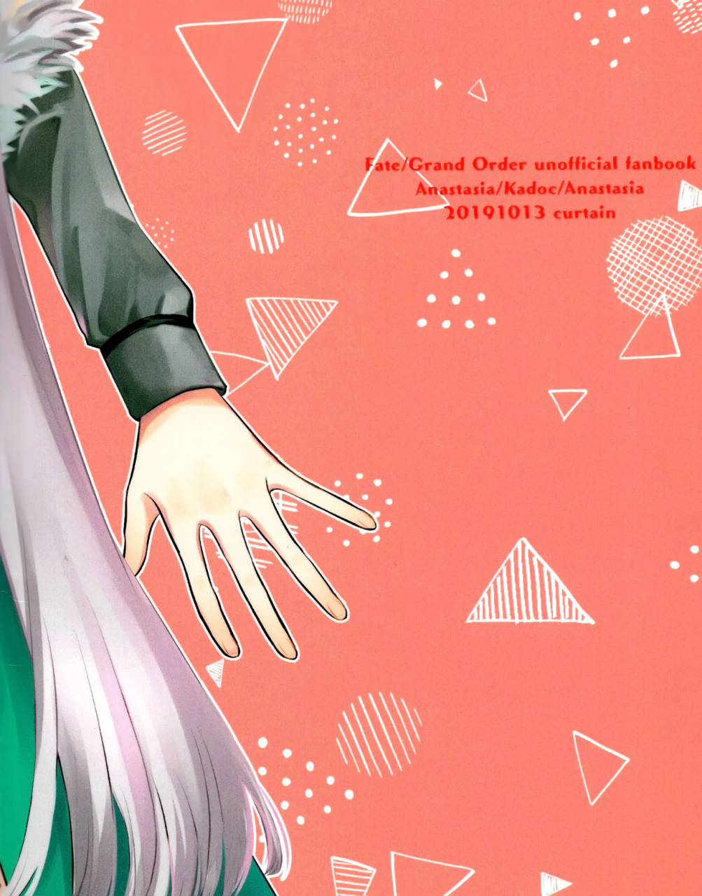 dai-24-ji-root4to5-curtain-haruhara-lostbelt-anastasia-to-rekishi-anastasia-ga-shadow-border-de-kadoc-to-maryoku-kyoukyuu-suru-hanashi-fategrand-order