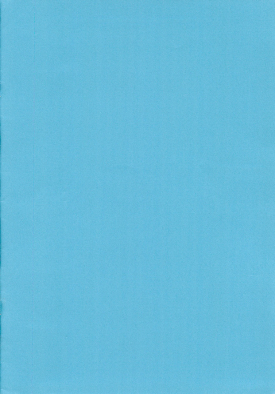 loketto-3-apricot-sirup-himosu-hitoha-impact-mitsudomoe