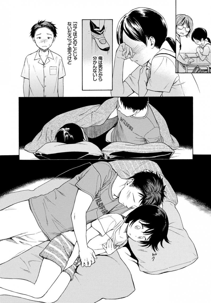 comic-bavel-2018-06-digital