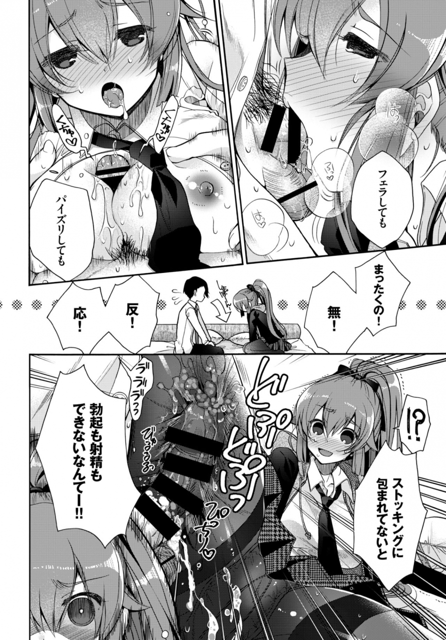 comic-bavel-2018-06-digital