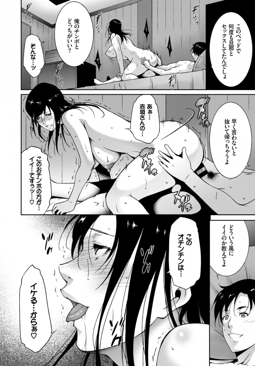 comic-bavel-2018-07-digital