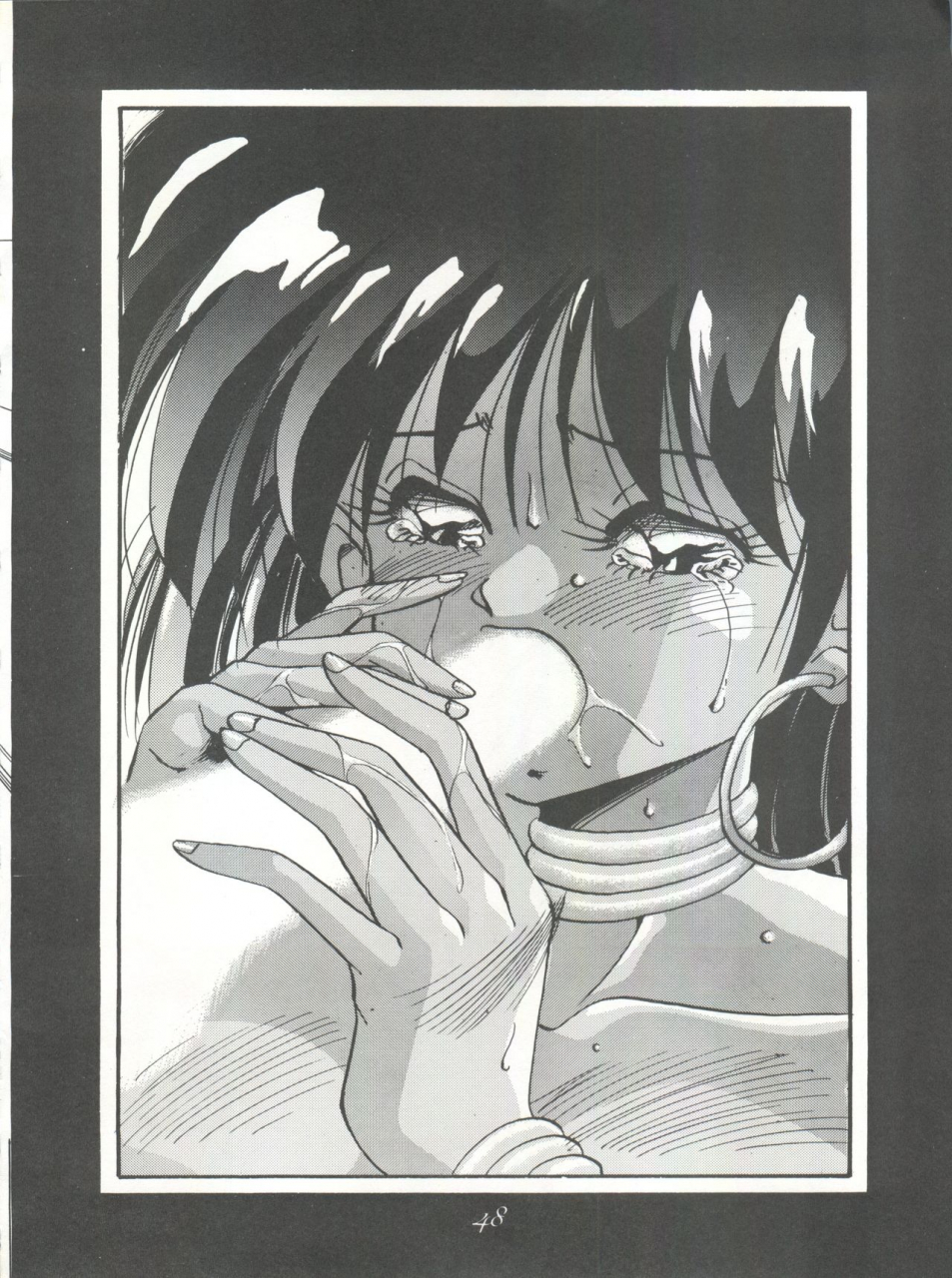 c39-pussy-cat-oono-tetsuya-pussy-cat-special-soreike-nadia-fushigi-no-umi-no-nadia-gundam