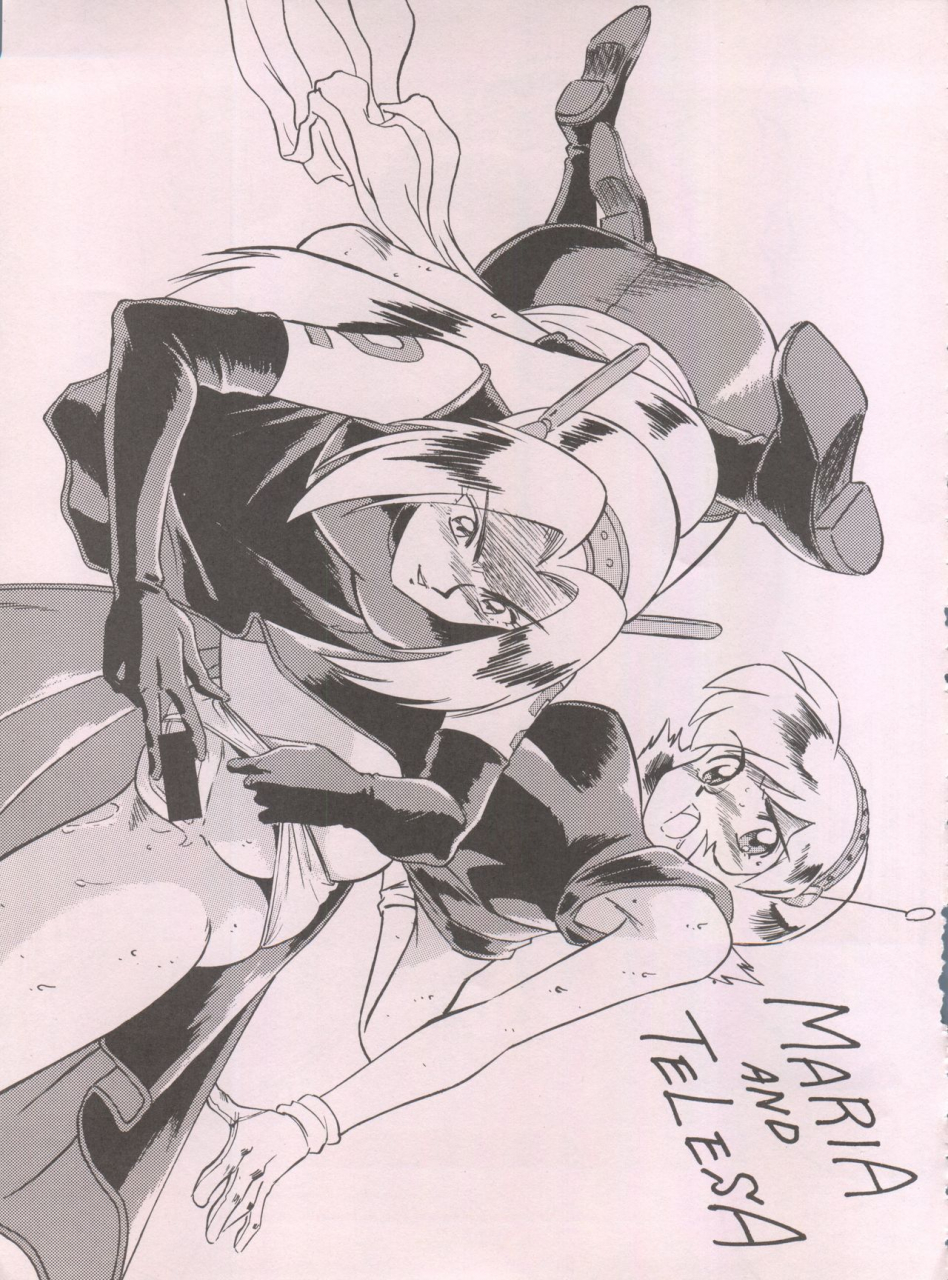 c55-alps-ohio-shuu-riki-look-back-5-ghost-sweeper-mikami