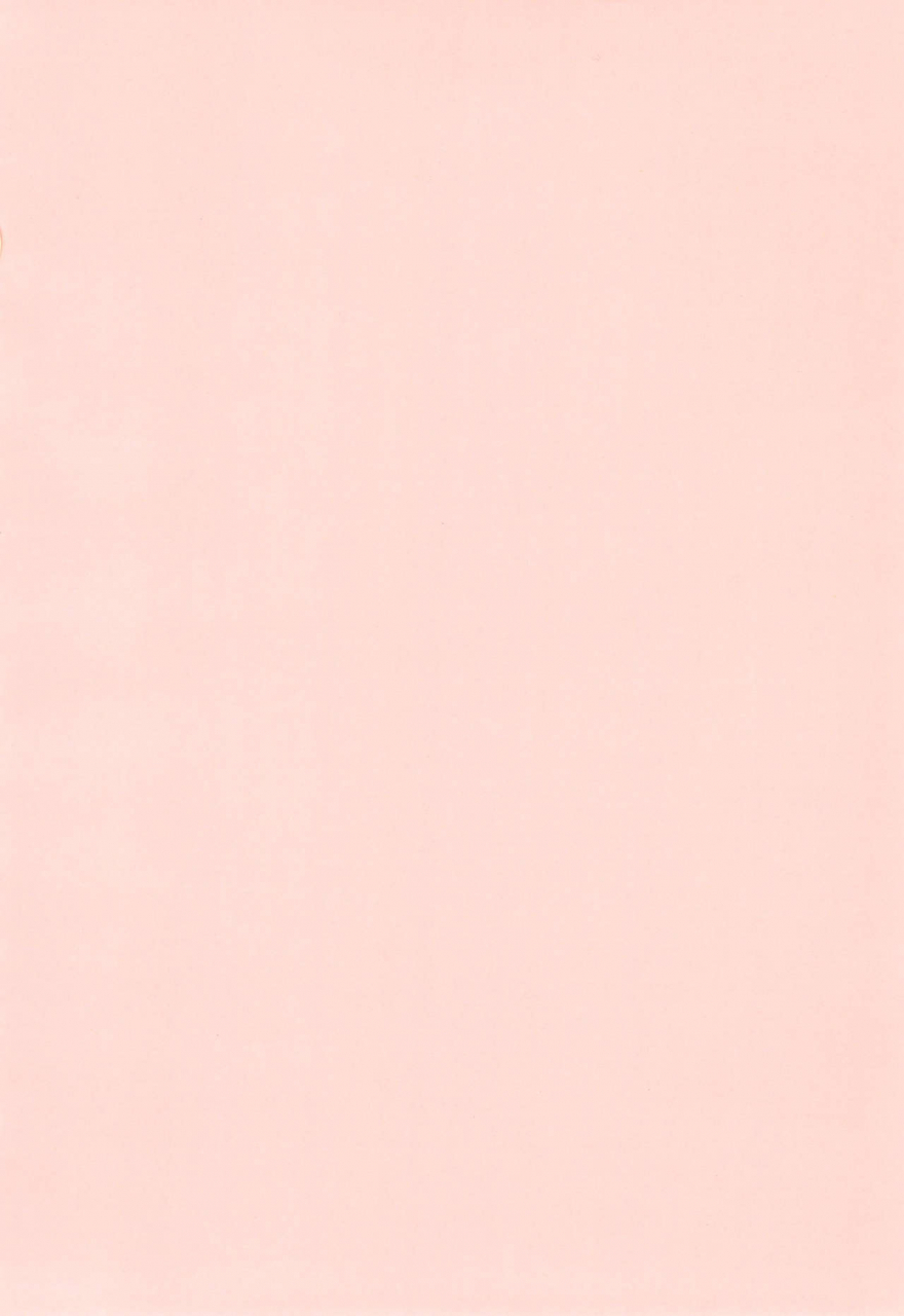 c59-pink-torky-nakayama-tori-koneko-no-yotogi-card-captor-sakura