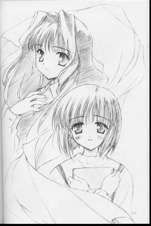 c61-renrendou-gayarou-iroiro-various