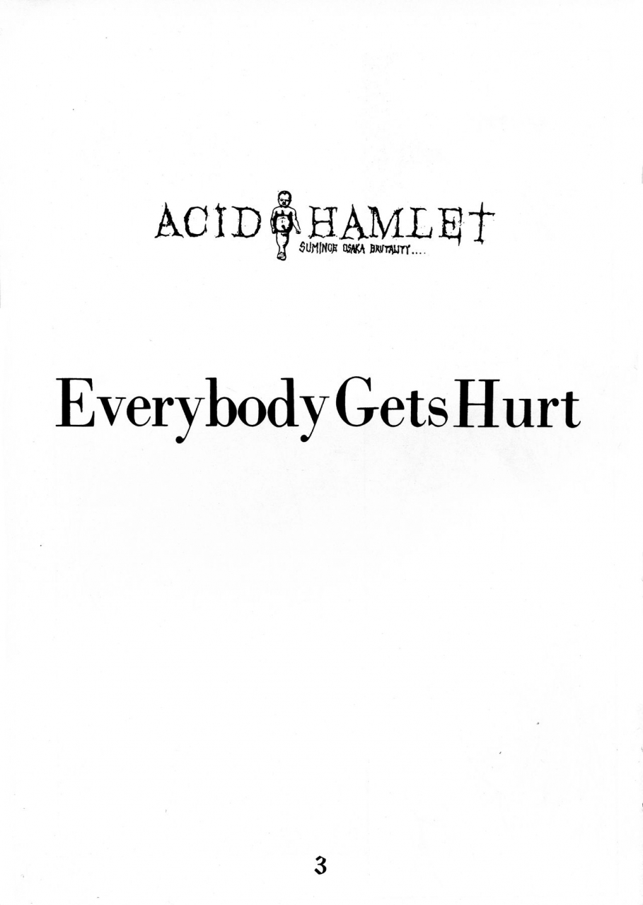 c62-acid-hamlet-yokoyama-lynch-everybody-gets-hurt-rahxephon