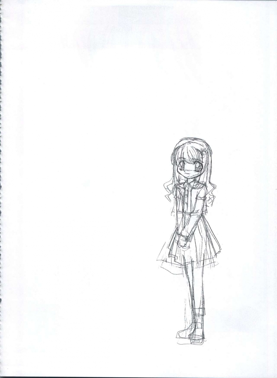 c62-henreikai-various-mahou-ame-3rd-various