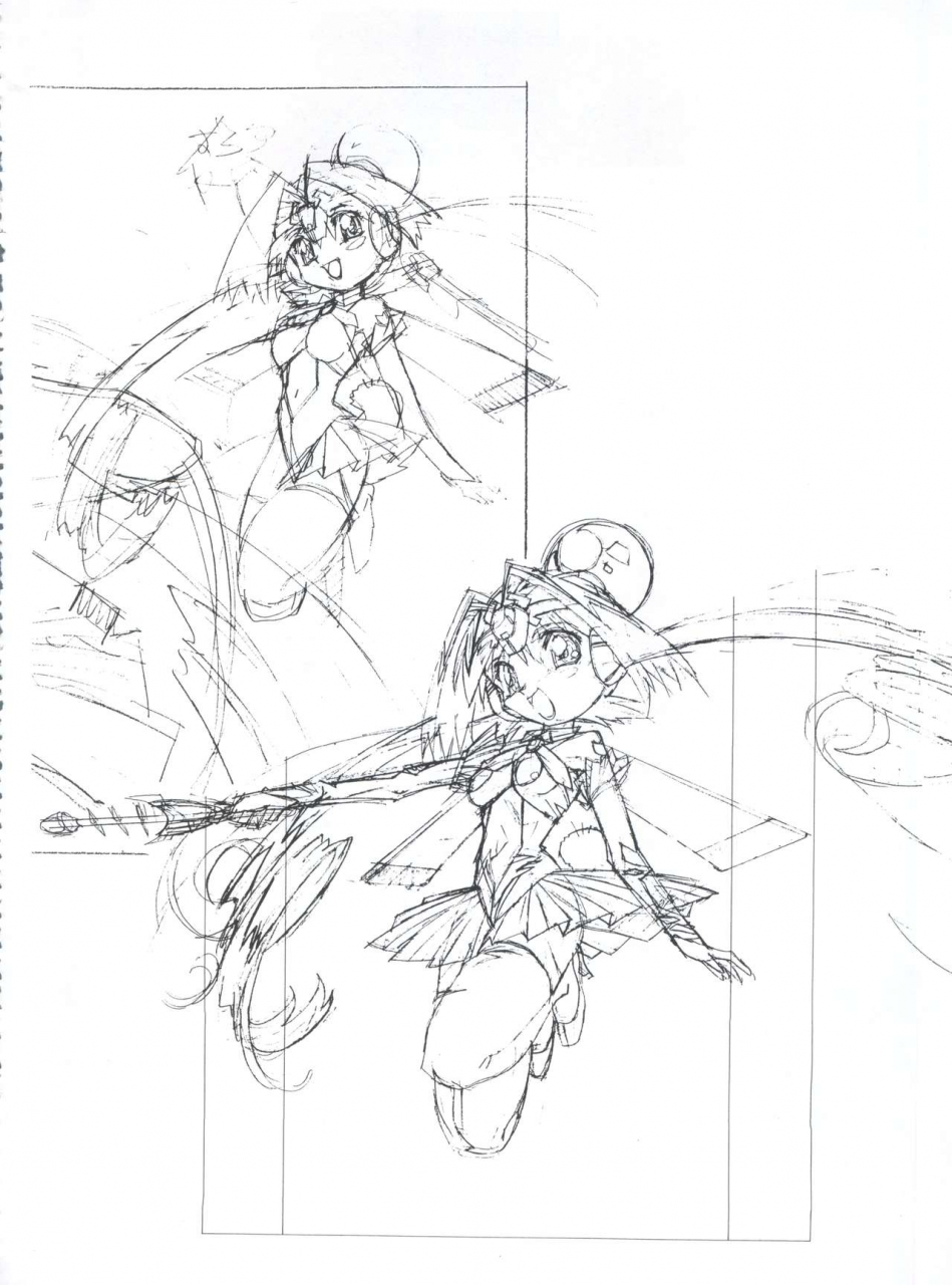 c62-henreikai-various-mahou-ame-3rd-various