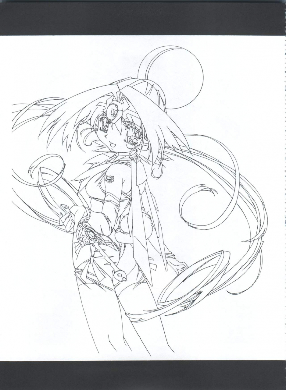 c62-henreikai-various-mahou-ame-3rd-various