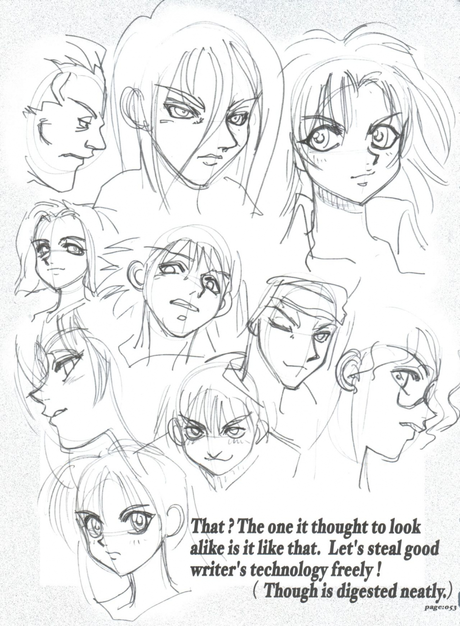 c63-chuuka-mantou-yagami-dai-mantou-22-slayers