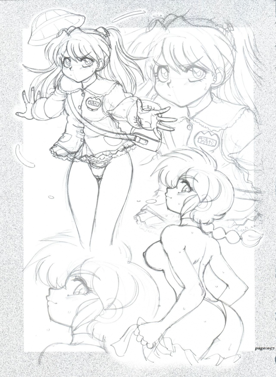 c63-chuuka-mantou-yagami-dai-mantou-22-slayers