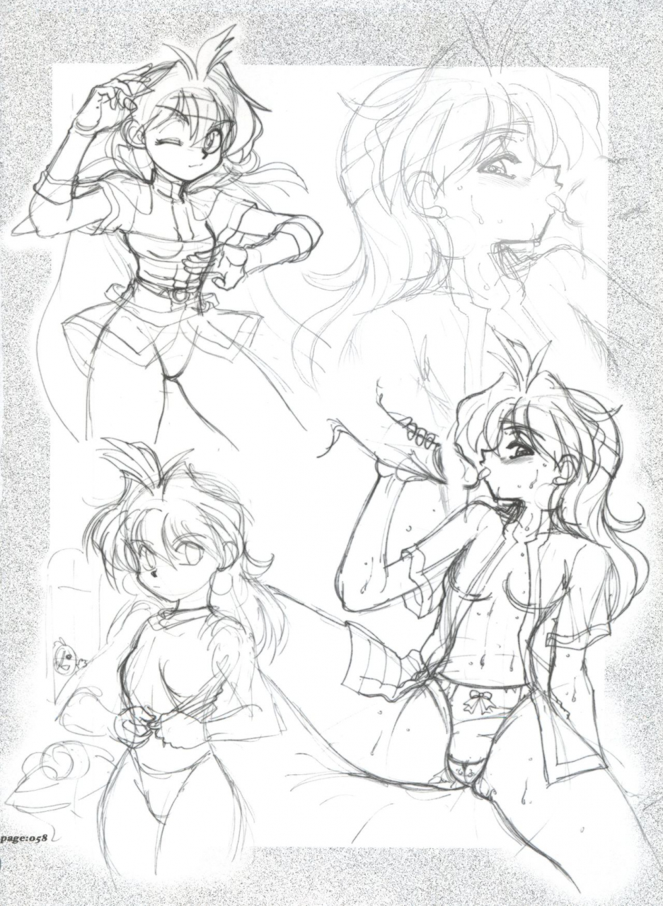 c63-chuuka-mantou-yagami-dai-mantou-22-slayers