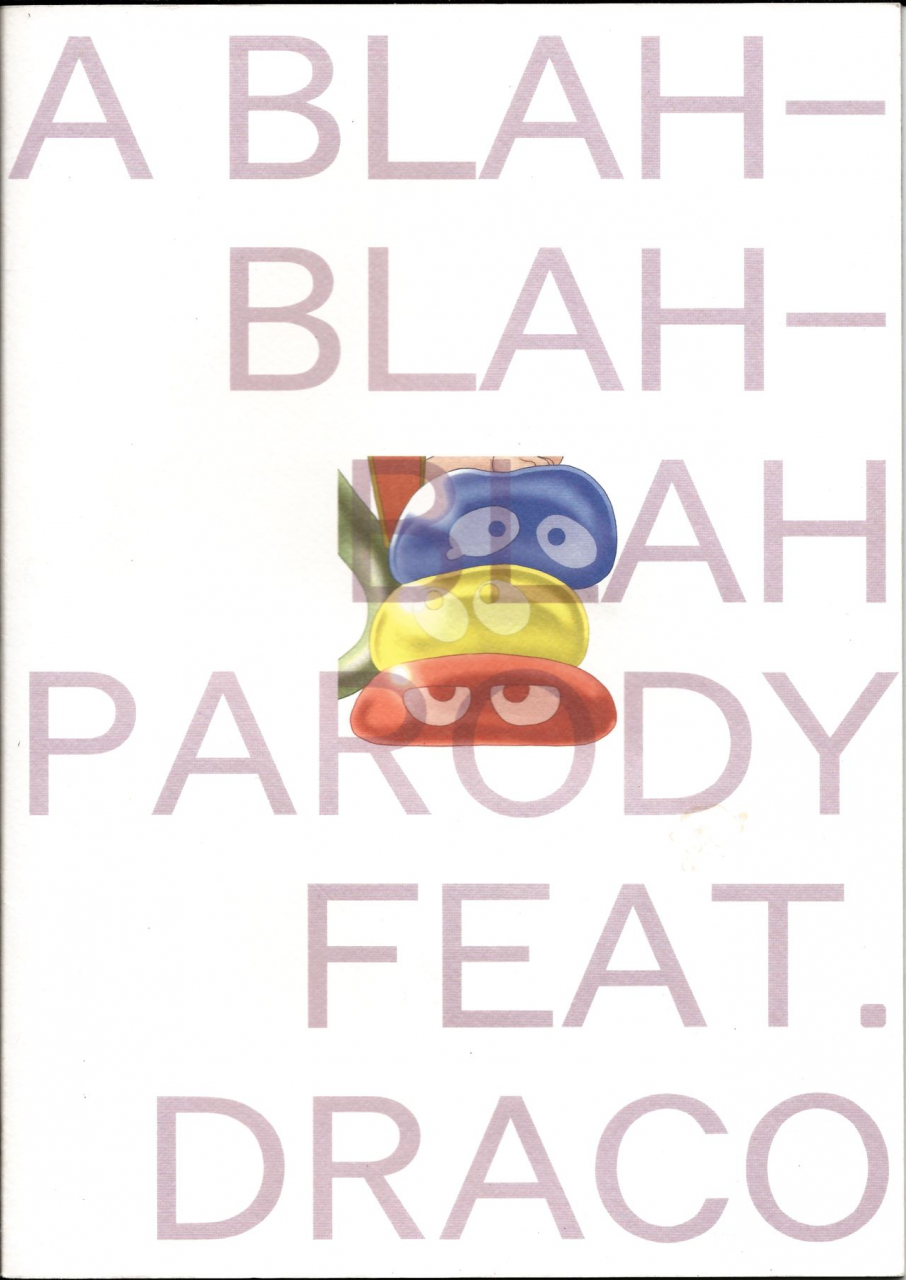 c64-shootouts-cuvie-blah-puyo-puyo