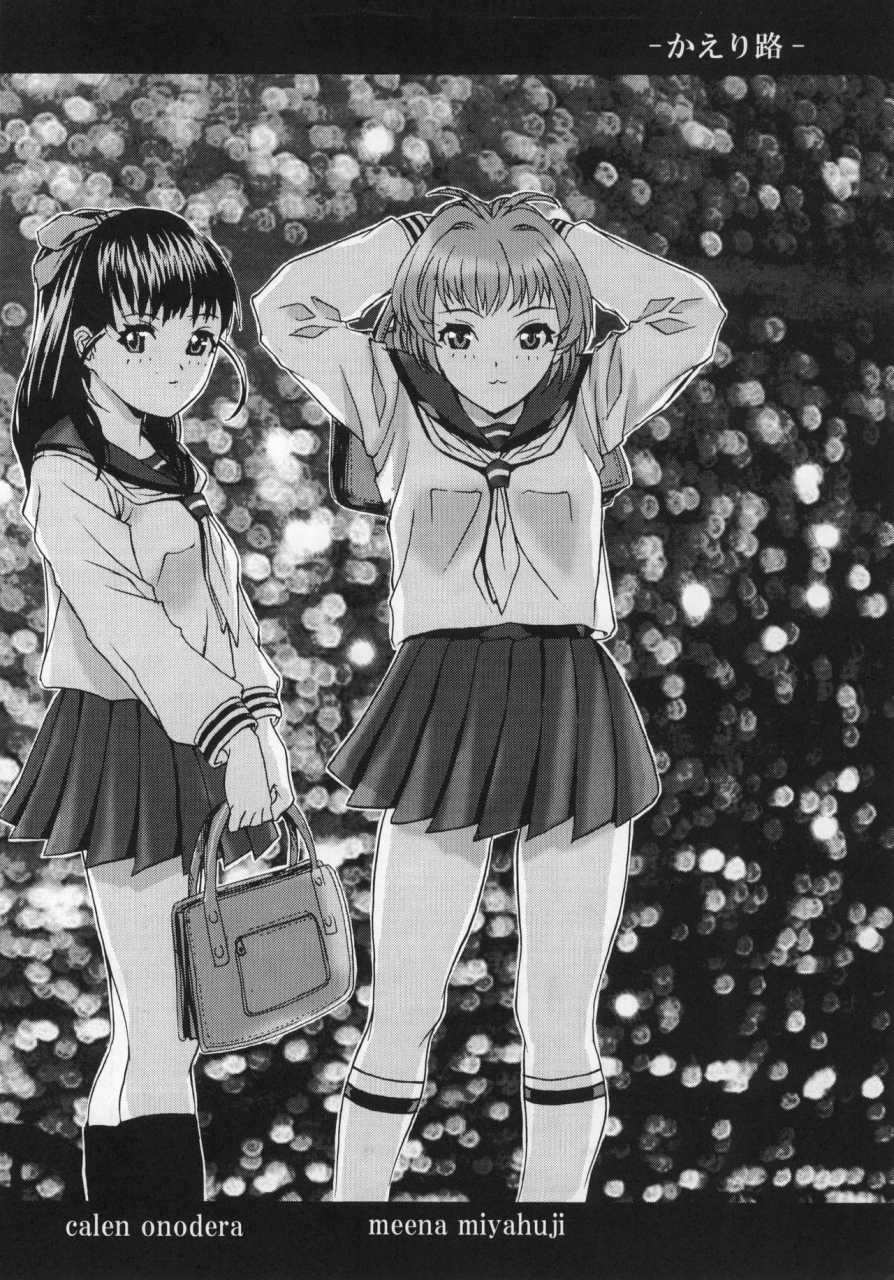 c65-2cvss-4cr-asagi-yoshimitsu-douchi-zoukibayashi-gogo-vol-02-full-metal-panic