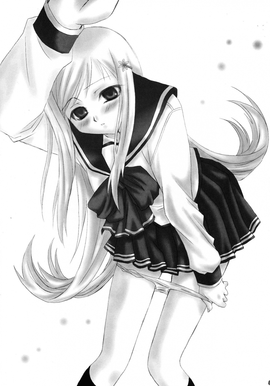 c70-totoya-uohito-kazuhito-maaryan-to-issho-toheart2