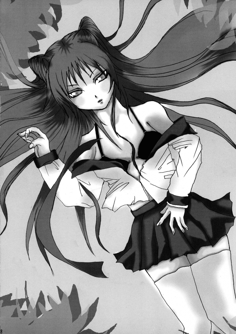 c70-totoya-uohito-kazuhito-maaryan-to-issho-toheart2