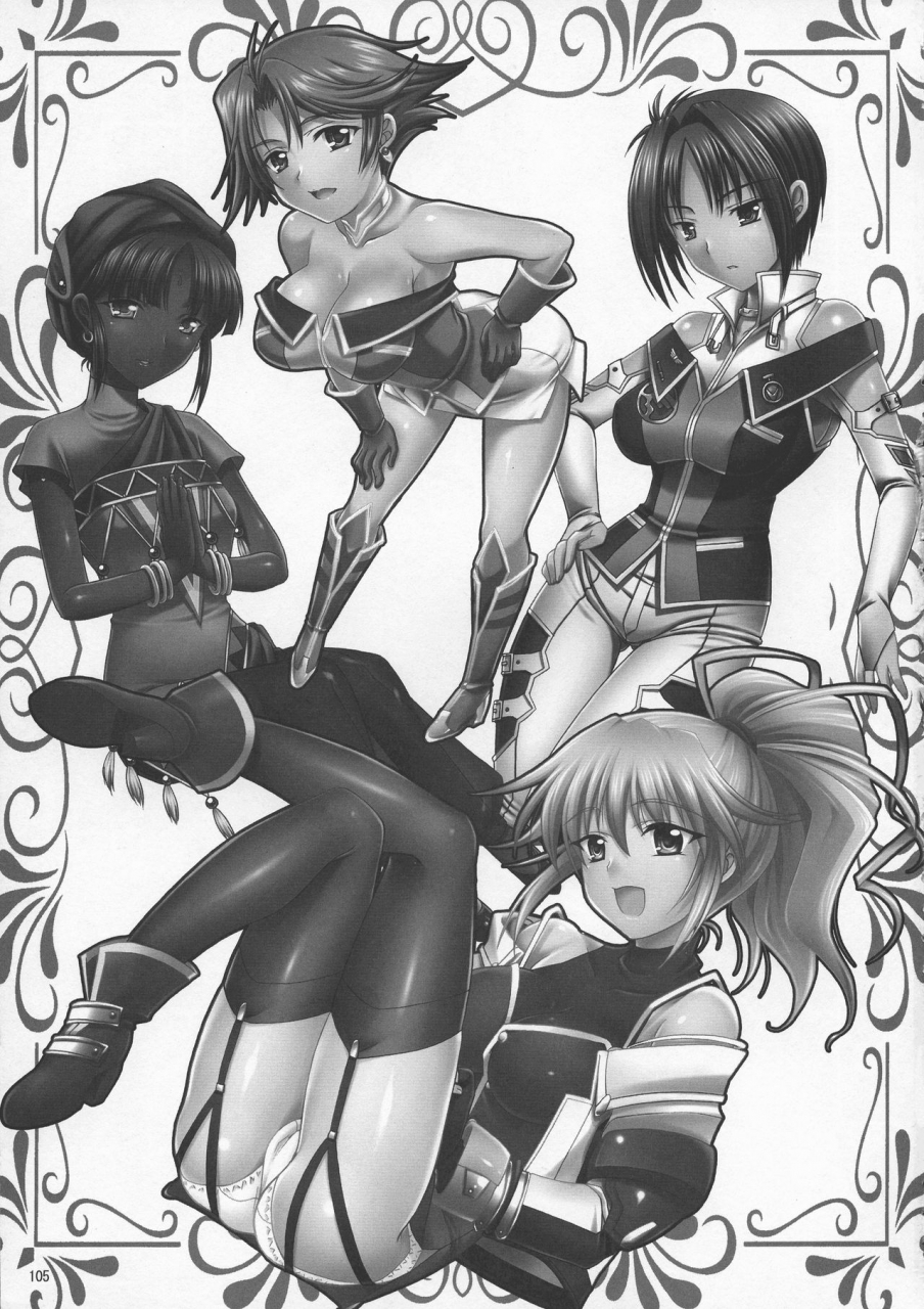 c73-iiwake-gaisya-shigemiya-kyouhei-seopai-melmilk-soushuuhen-super-robot-taisen