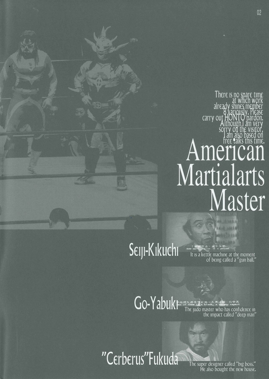 c77-american-kenpou-kikuchi-seiji-america-go-kannou-o-france-men-toaru-kagaku-no-railgun-mayo-chiki