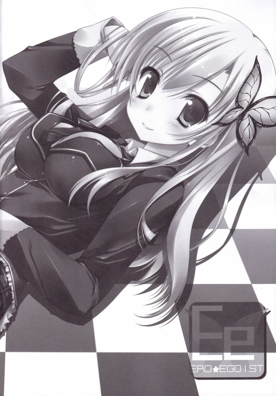 c80-matsurija-nanaroba-hana-ero-egoist-3-boku-wa-tomodachi-ga-sukunai