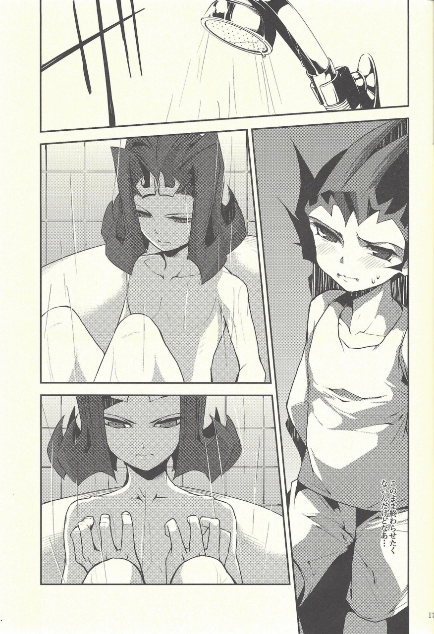 c80-sibaco-oioio-sibaco-boku-tachi-no-daishippai-yu-gi-oh-zexal