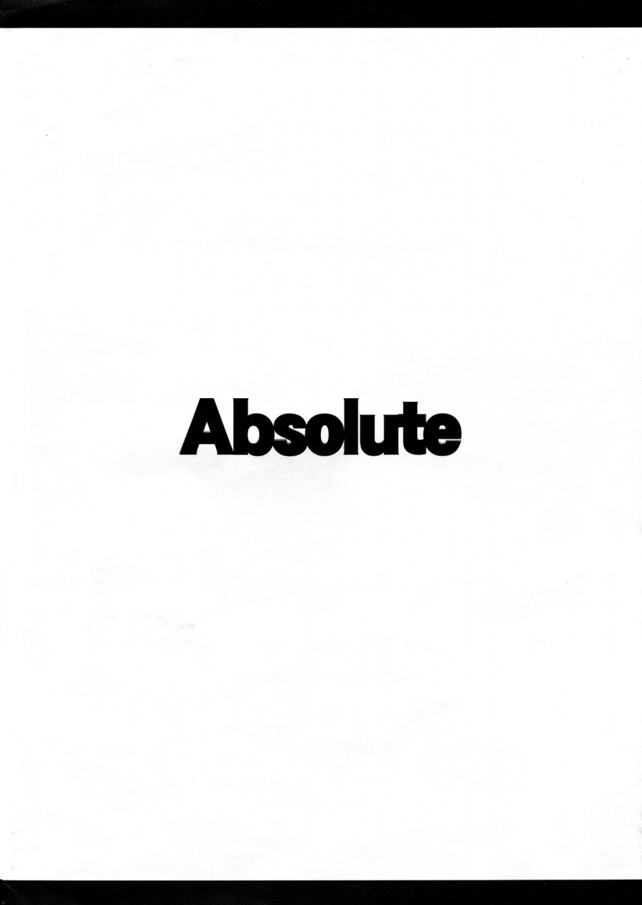 c82-absolute-abu-composition-star-ocean