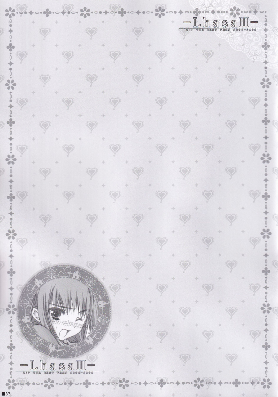 c84-zip-moekibara-fumitake-lhasa-iii-various