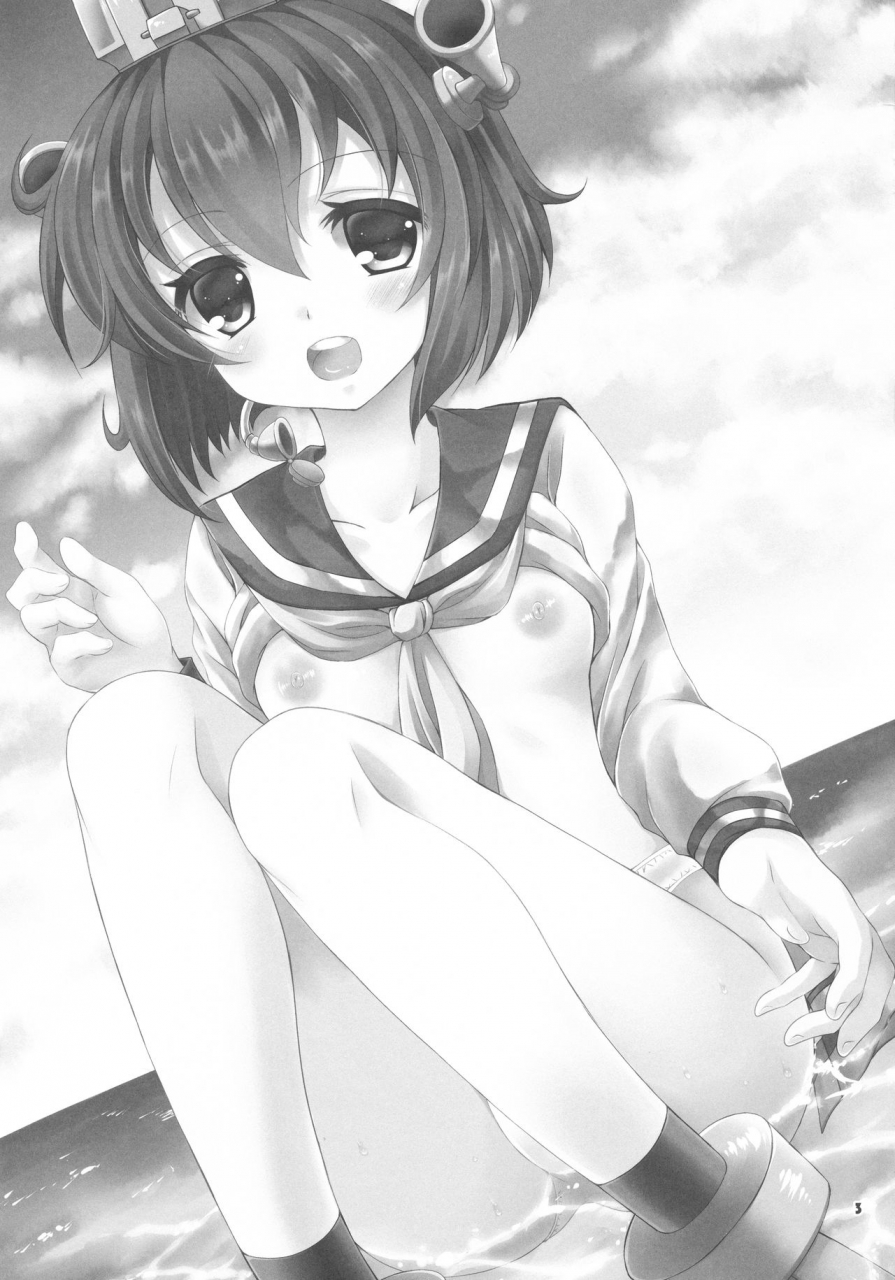 c86-arc-tamagawa-yukimaru-shirei-wa-pants-ga-osuki-kantai-collection-kancolle