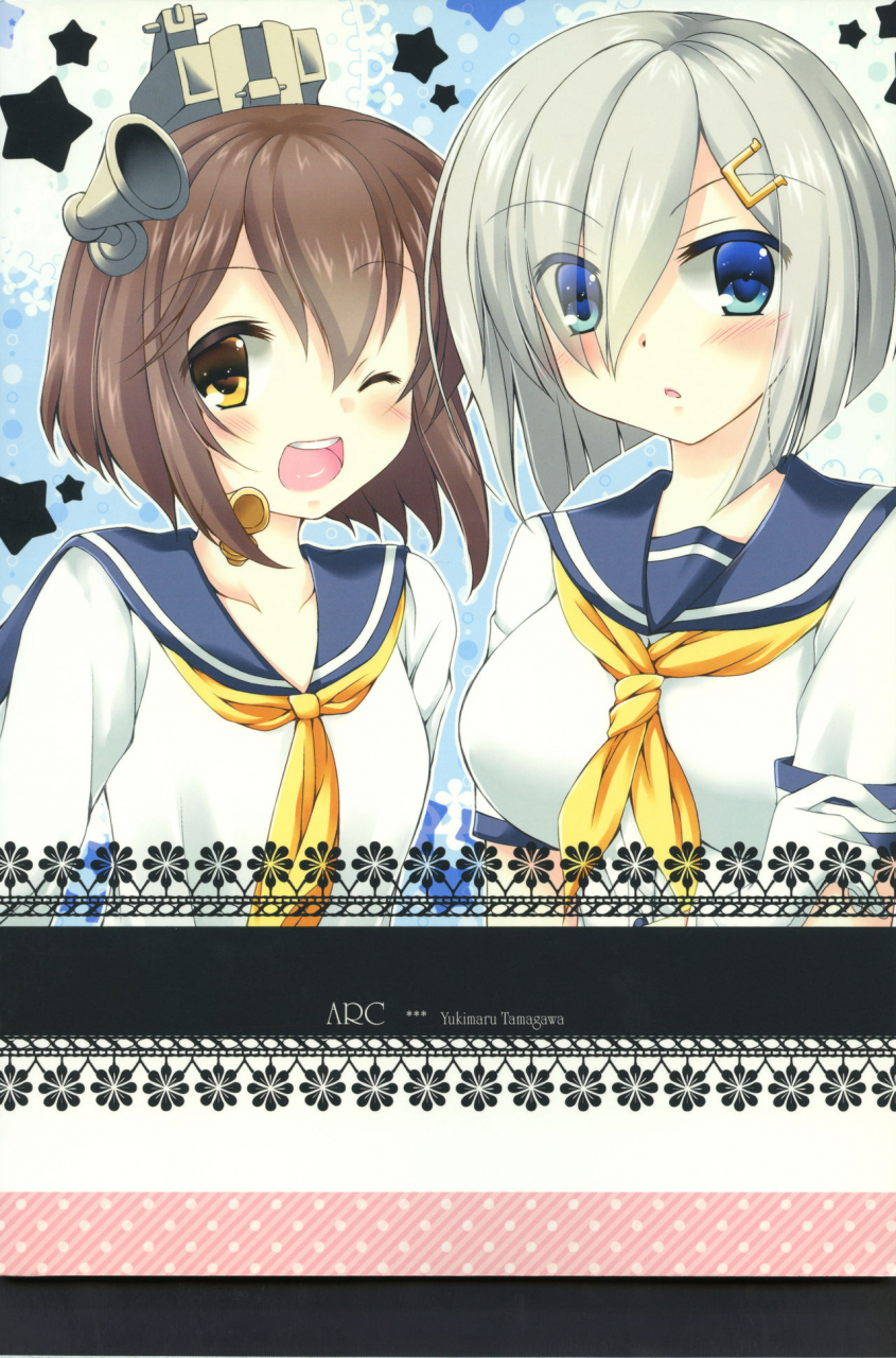 c86-arc-tamagawa-yukimaru-shirei-wa-pants-ga-osuki-kantai-collection-kancolle