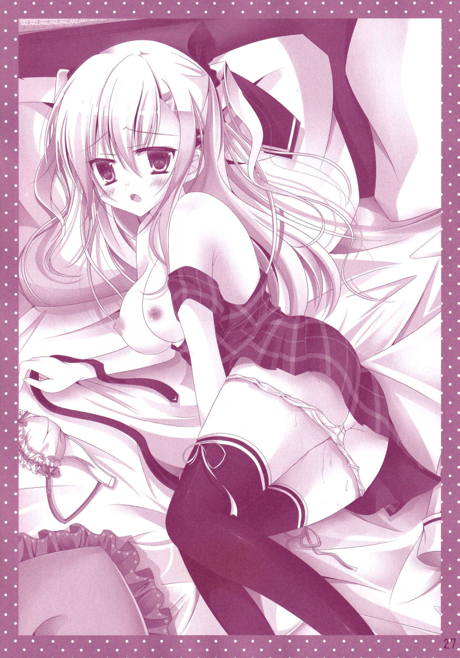 c86-kochunoten-raspberry-doll-fh-yuduka-suzune-mia-mizuse-sakua-hinichijouteki-na-kanojo-no-kousoku-dc-da-capo