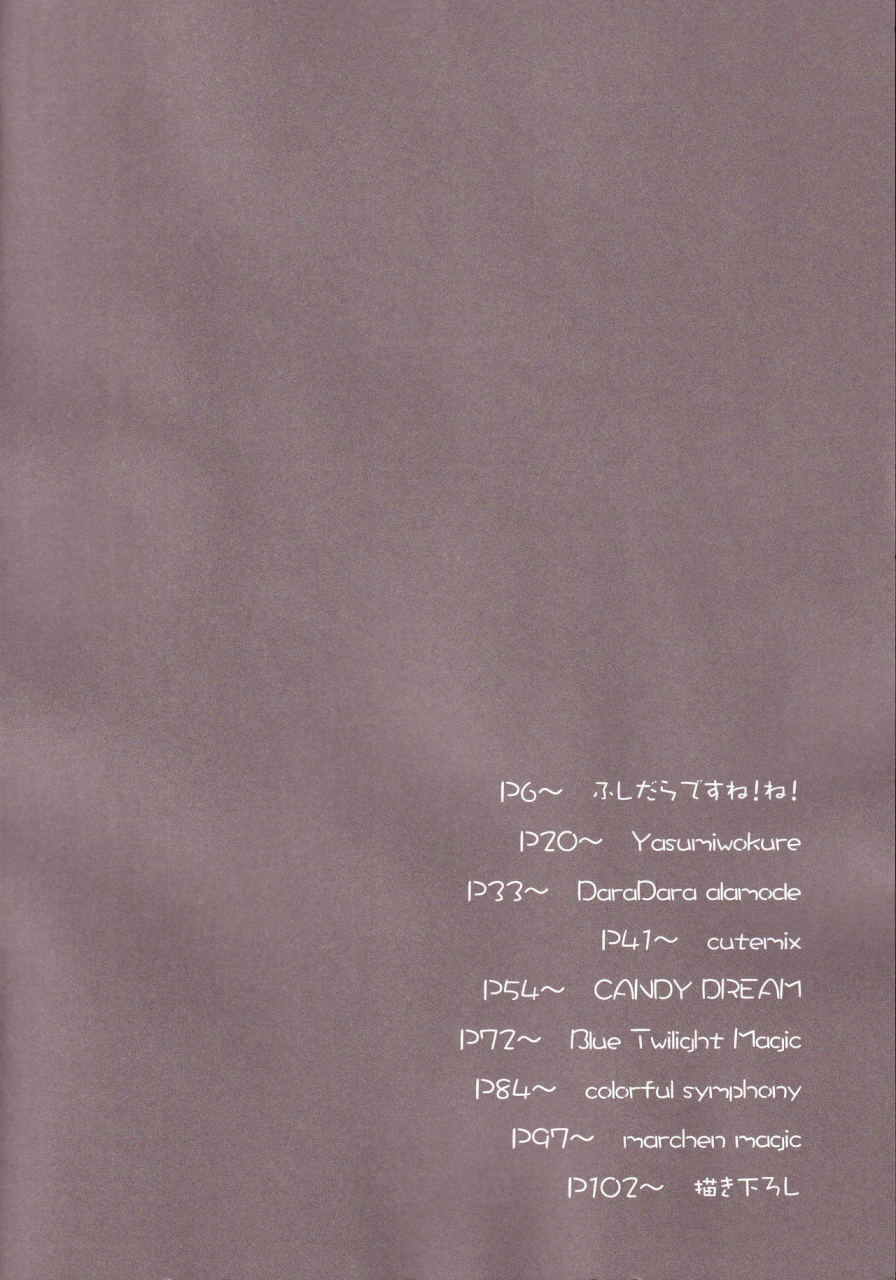 c87-aiirojikan-kaga-akuru-aiiro-mobamas-soushuhen-the-idolm-at-ster-cinderella-girls