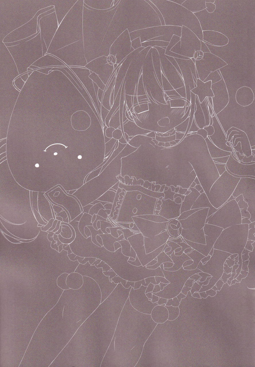 c87-aiirojikan-kaga-akuru-aiiro-mobamas-soushuhen-the-idolm-at-ster-cinderella-girls