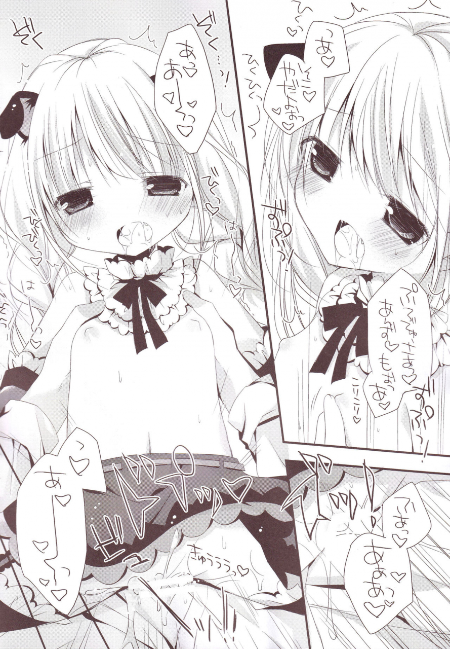 c87-aiirojikan-kaga-akuru-aiiro-mobamas-soushuhen-the-idolm-at-ster-cinderella-girls