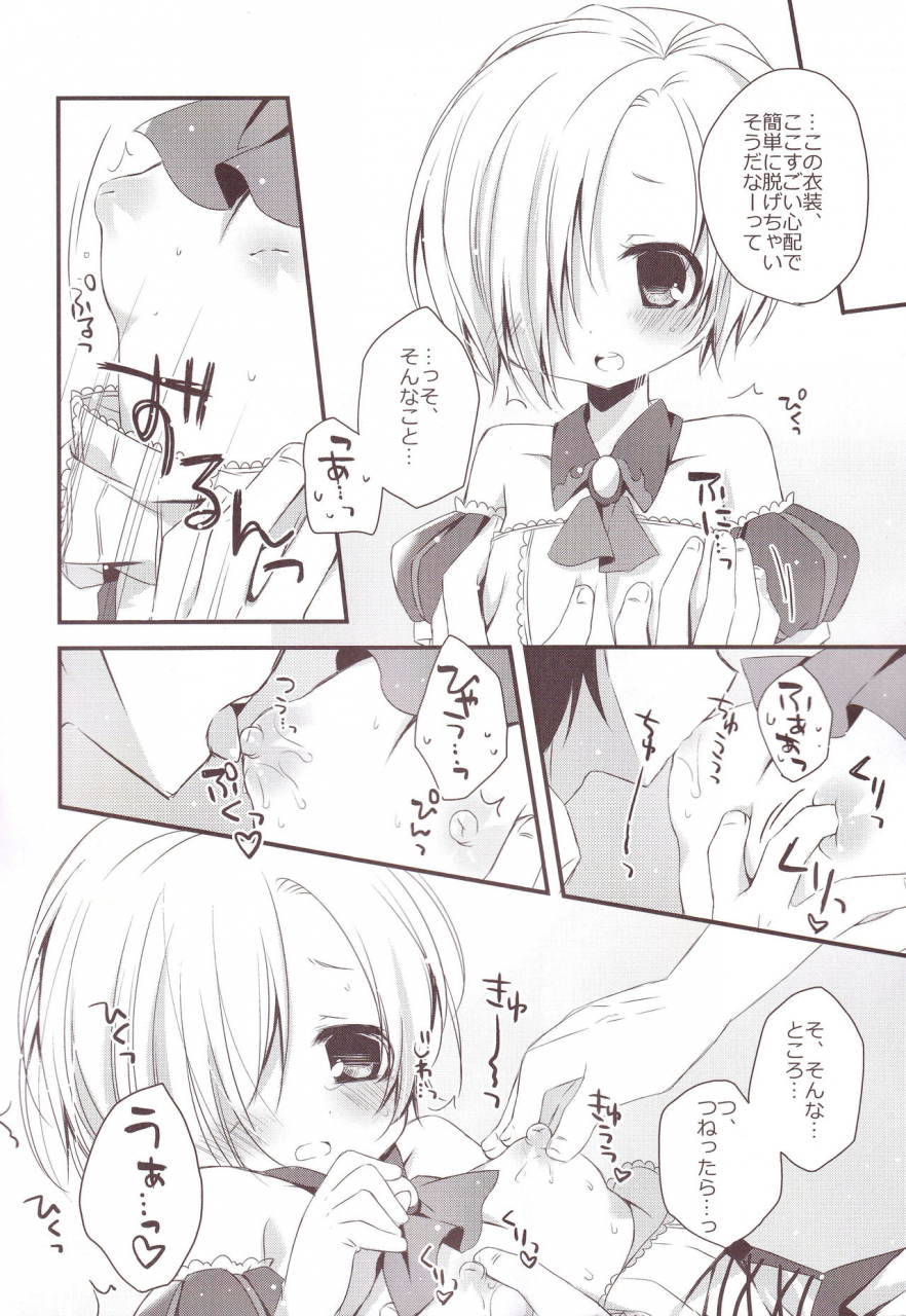 c87-aiirojikan-kaga-akuru-aiiro-mobamas-soushuhen-the-idolm-at-ster-cinderella-girls