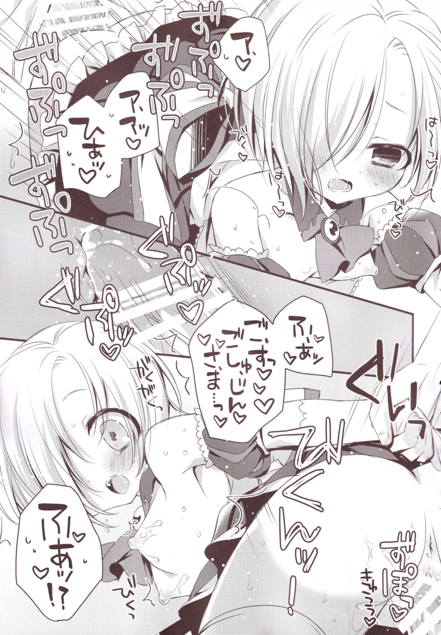 c87-aiirojikan-kaga-akuru-aiiro-mobamas-soushuhen-the-idolm-at-ster-cinderella-girls