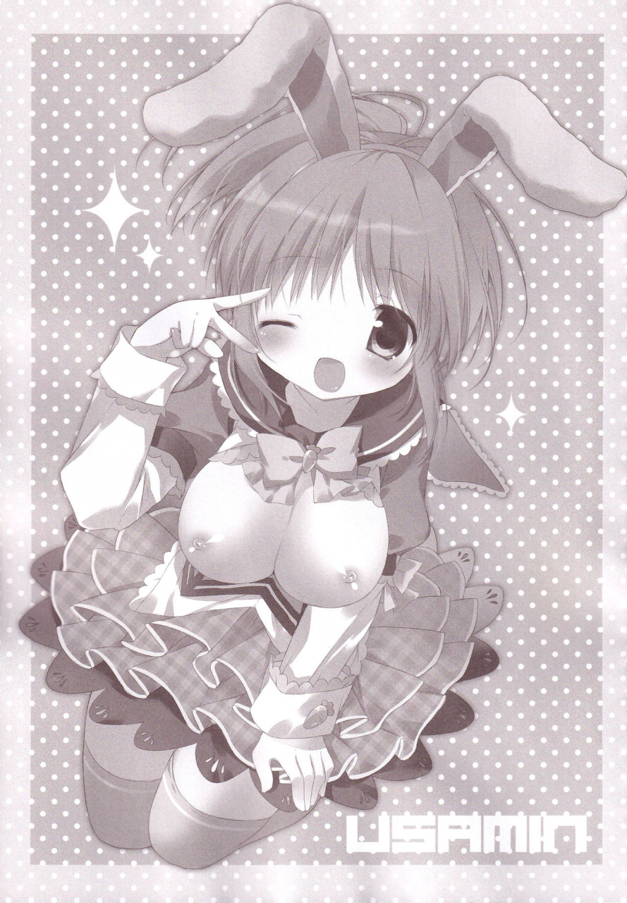 c87-aiirojikan-kaga-akuru-aiiro-mobamas-soushuhen-the-idolm-at-ster-cinderella-girls