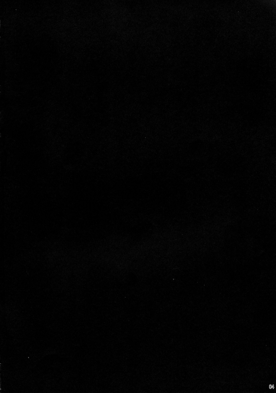 c88-analog-ec-kalupon-osyokuzi-kyouzo-san-date-a-live