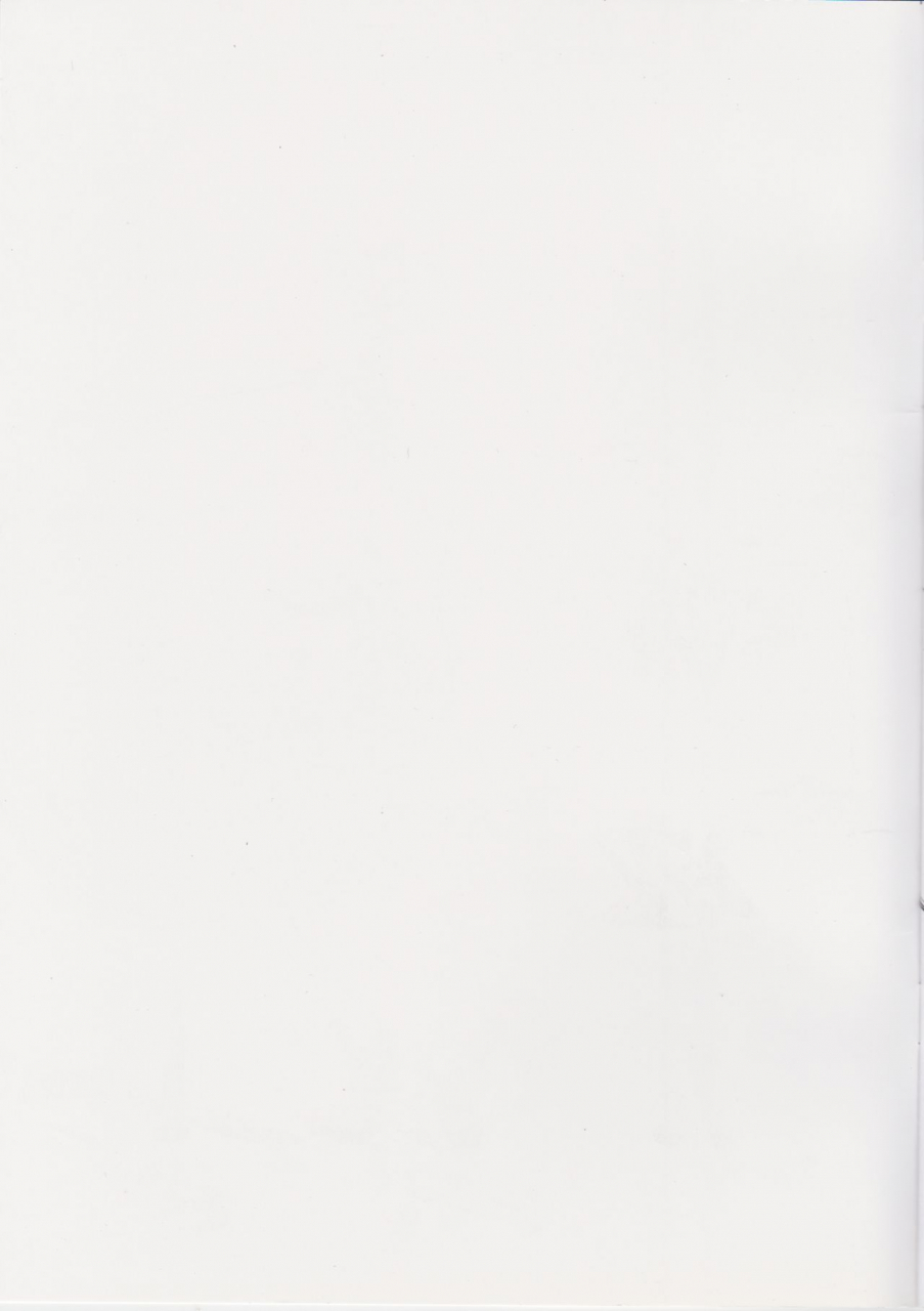 c88-kanten-garas-kurokura-eri-chitose-to-yasen-kantai-collection-kancolle