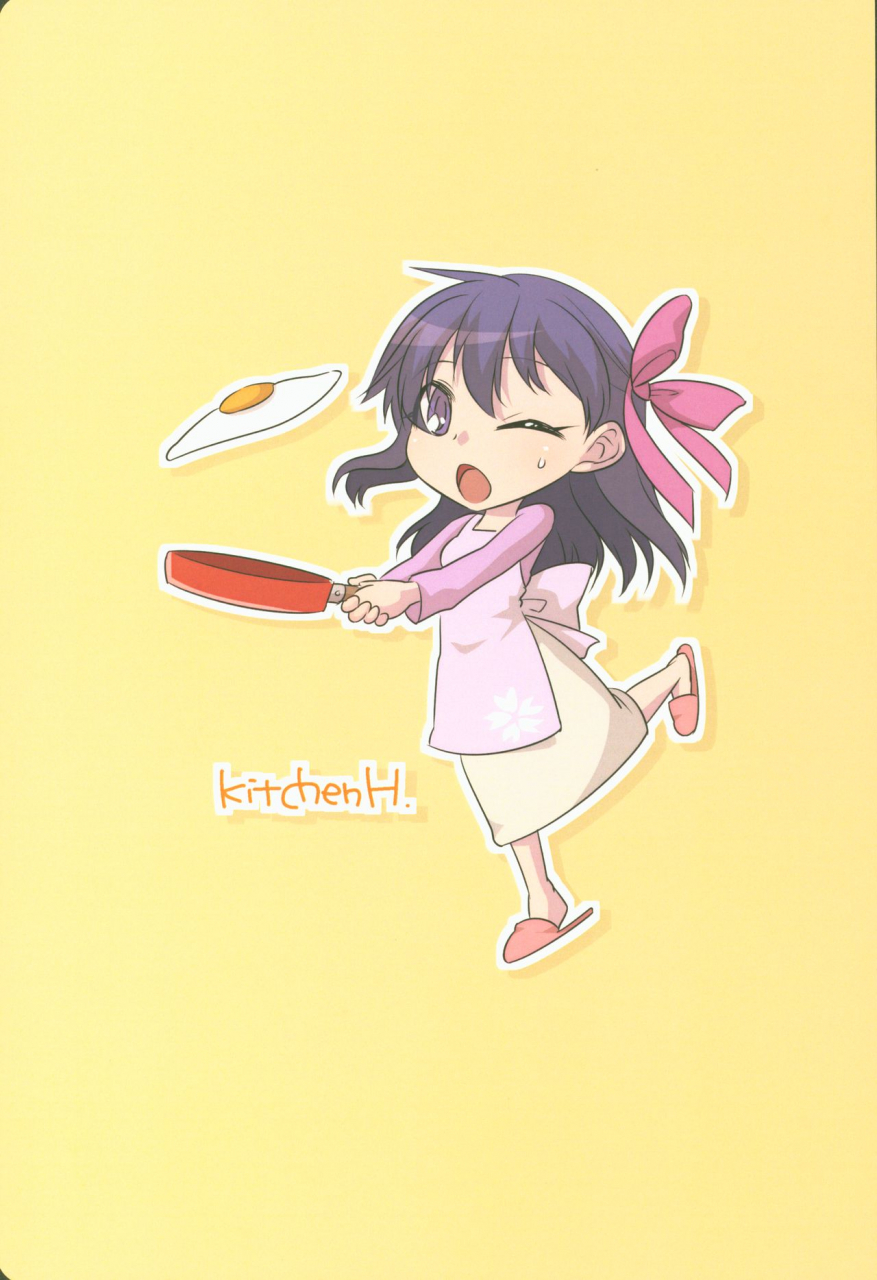 c88-trip-spider-niwacho-kitchen-h-fatestay-night