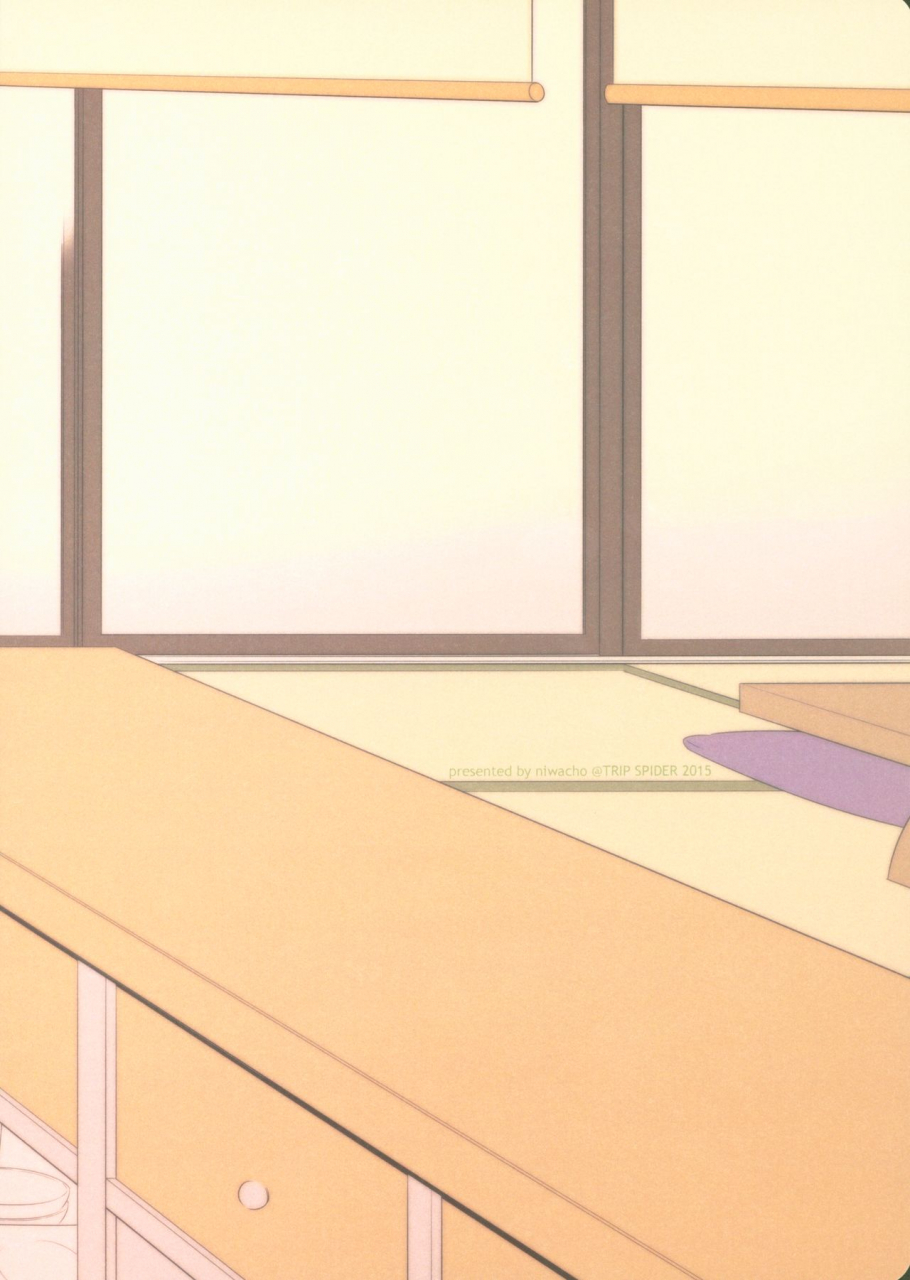 c88-trip-spider-niwacho-kitchen-h-fatestay-night