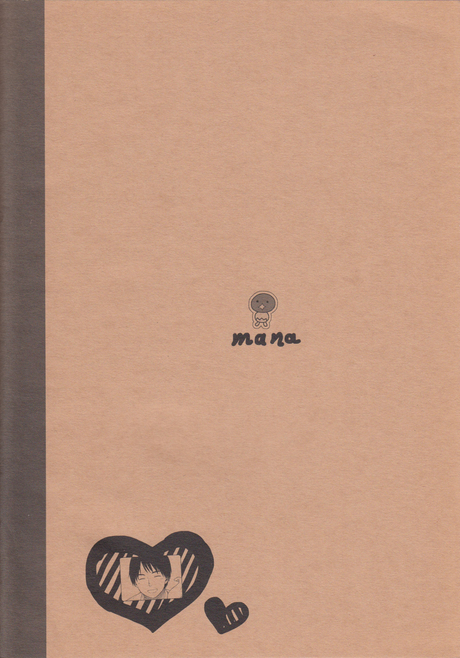 c89-fuka-fuka-sekiya-asami-note-book-2-1-nakadai-mana-original