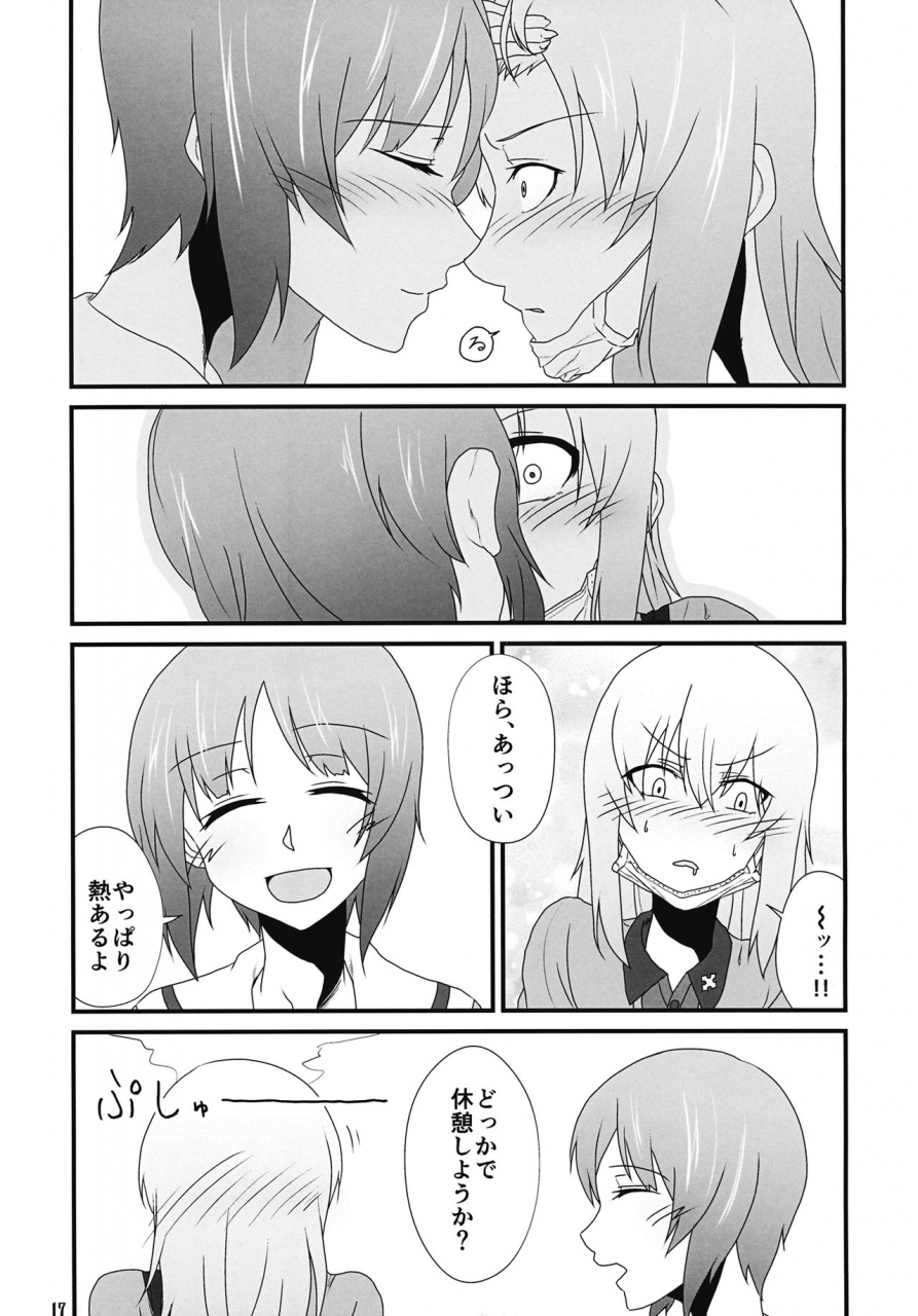 c92-decadencelibido-himeoka-yuki-tenkiame-girls-und-panzer