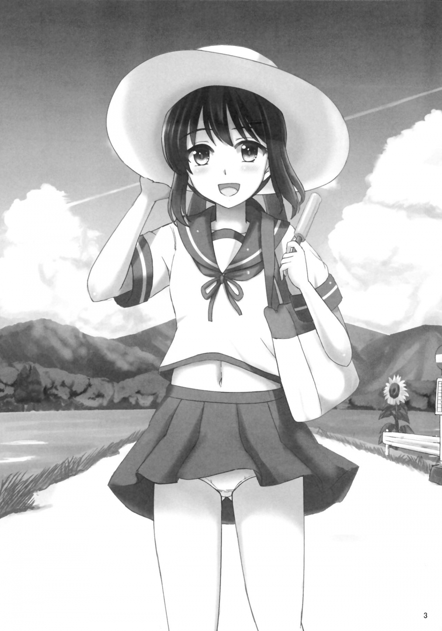 c92-lemontei-okawa-wataru-fubuki-to-natsuyasumi-kantai-collection-kancolle