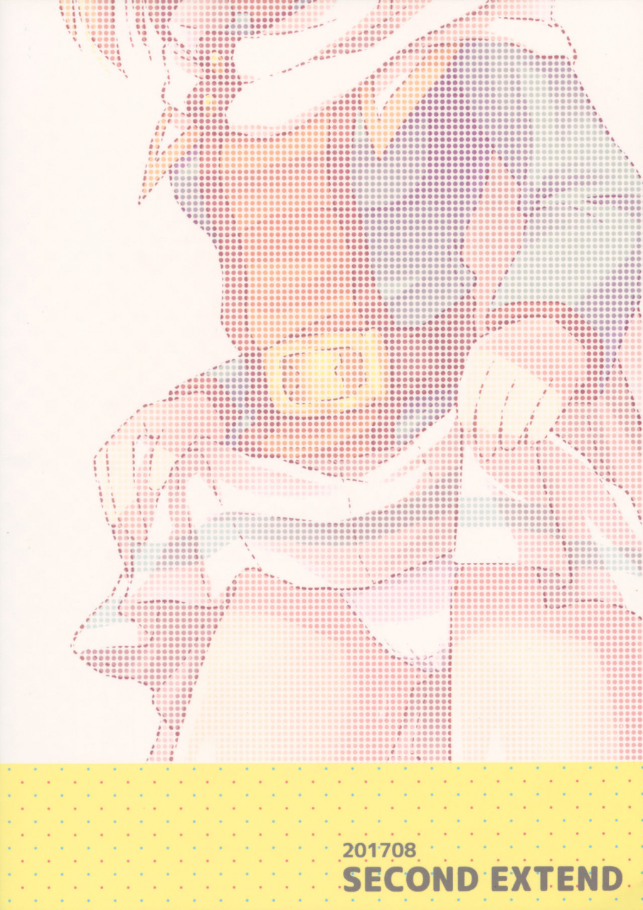 c92-second-extend-amase-rim-djeeta-chan-no-hajimete-no-keikenchi-granblue-fantasy