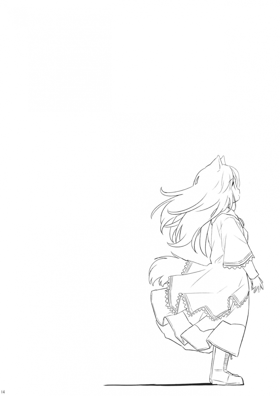 c93-animal-passion-yude-pea-uetaru-ookami-bou-o-osorezu-touhou-project