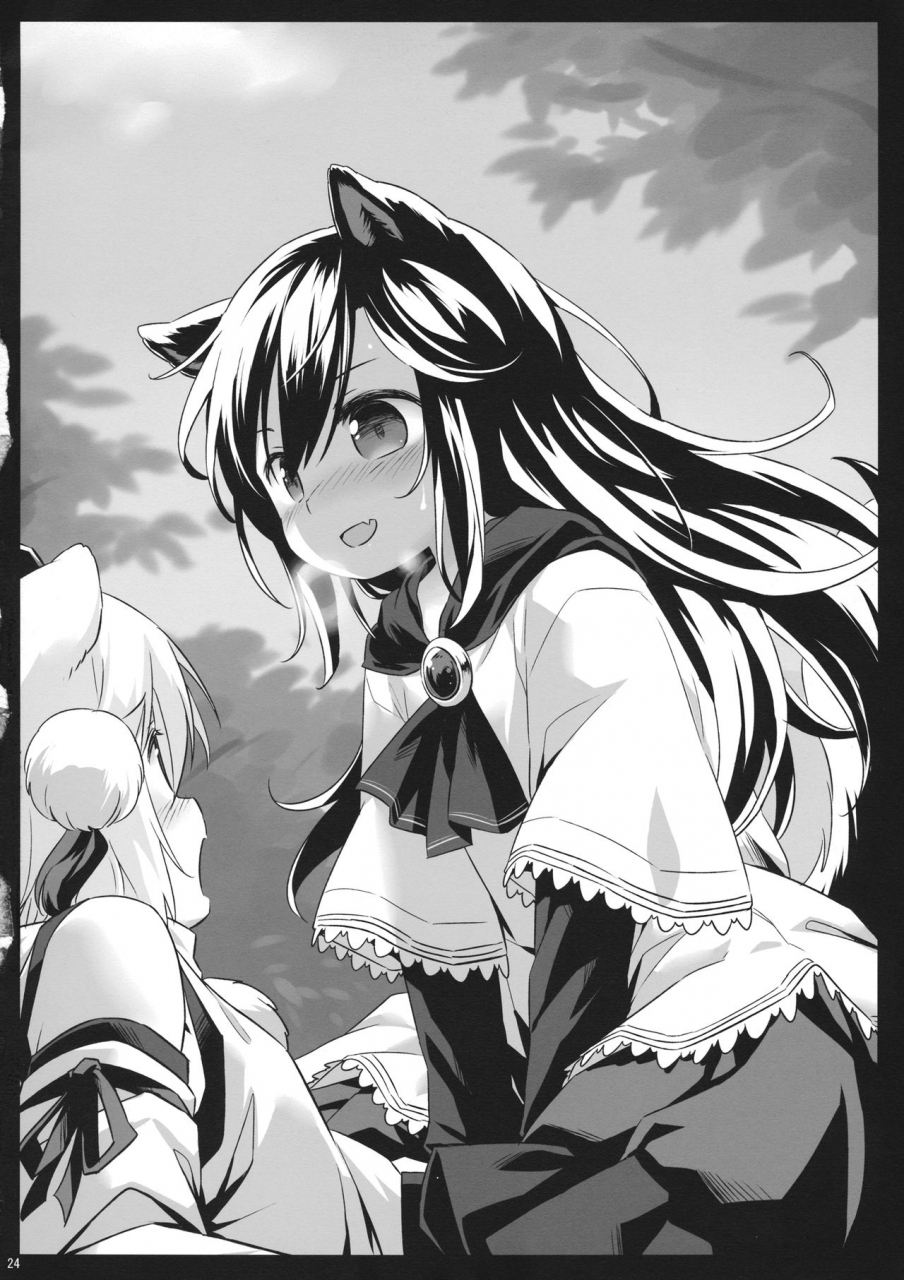 c93-animal-passion-yude-pea-uetaru-ookami-bou-o-osorezu-touhou-project