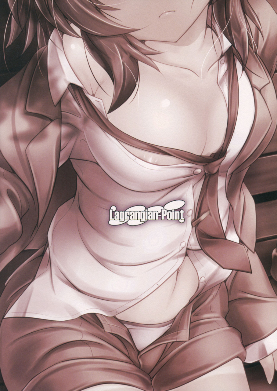 c93-lagrangian-point-akatuki-tetora-shimejimo-repo-writer-karada-gokuhi-shuzai-touhou-project