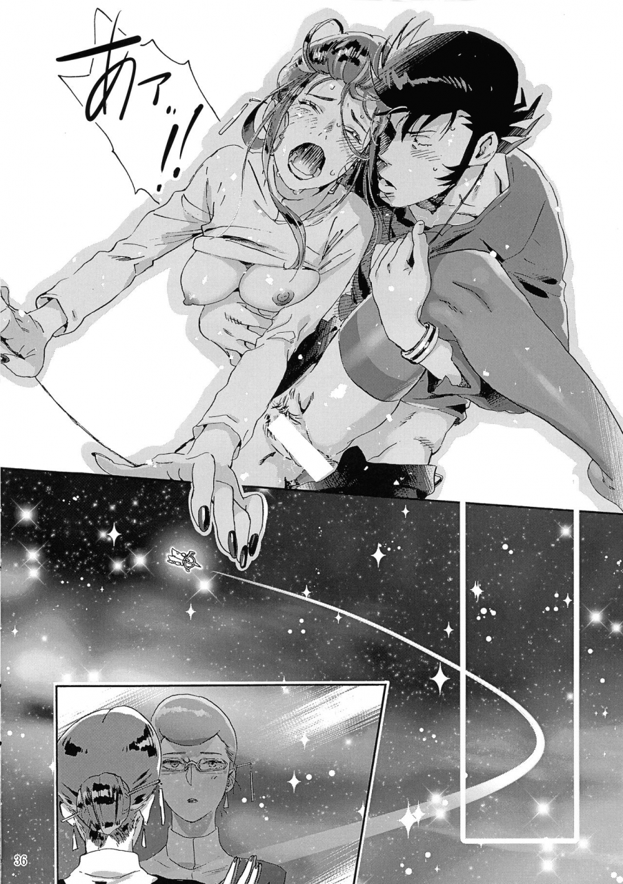 c94-buchimake-matsuri-mizubuchi-maki-satellite-serenade-space-dandy