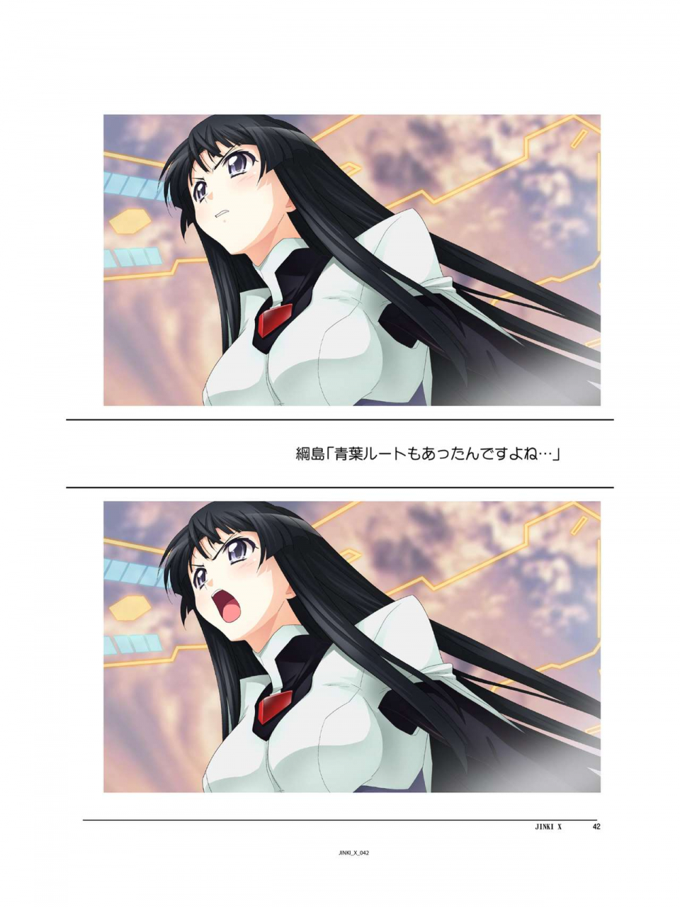 c94-orichalcum-k2-tsunashima-shirou-kao-jinki-x-jinki